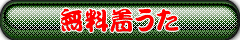 悤q̒@